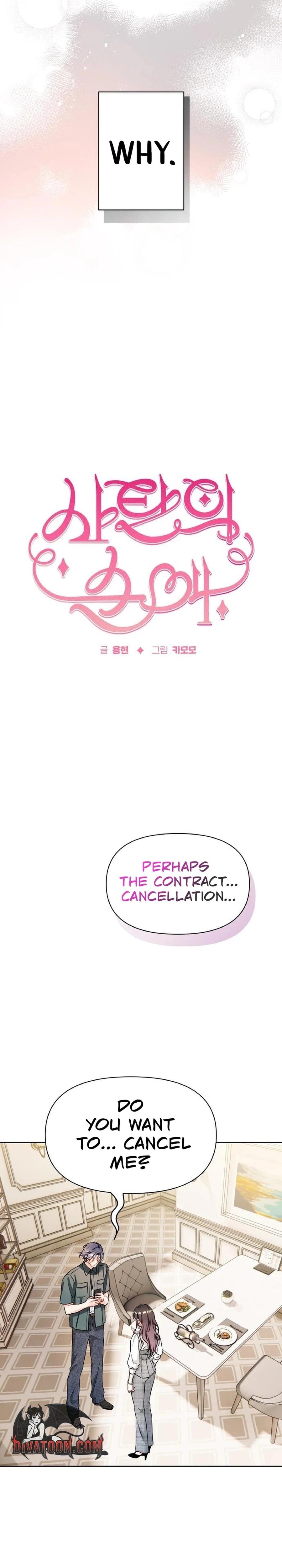 Satan's Pure Love (Uncensored), chapter 22, page 6 of 28