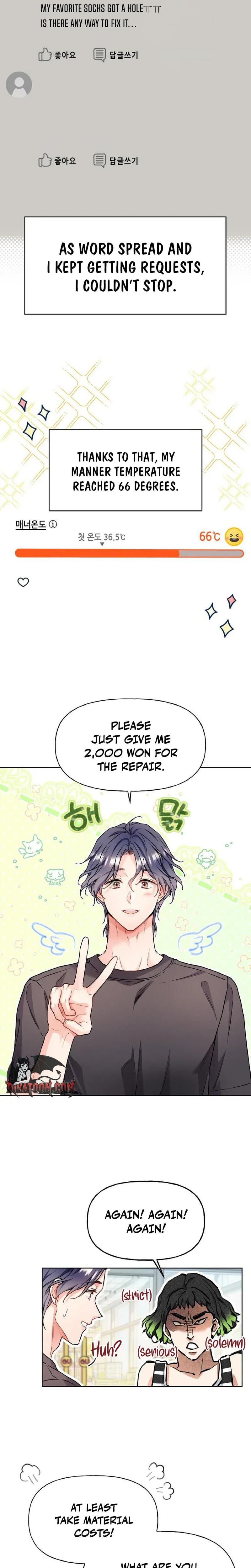 Satan's Pure Love (Uncensored), chapter 26, page 5 of 21