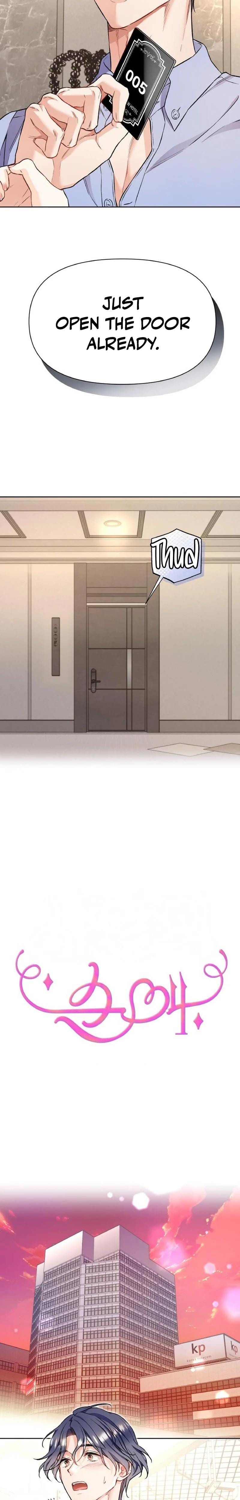 Satan's Pure Love (Uncensored), chapter 28, page 11 of 19