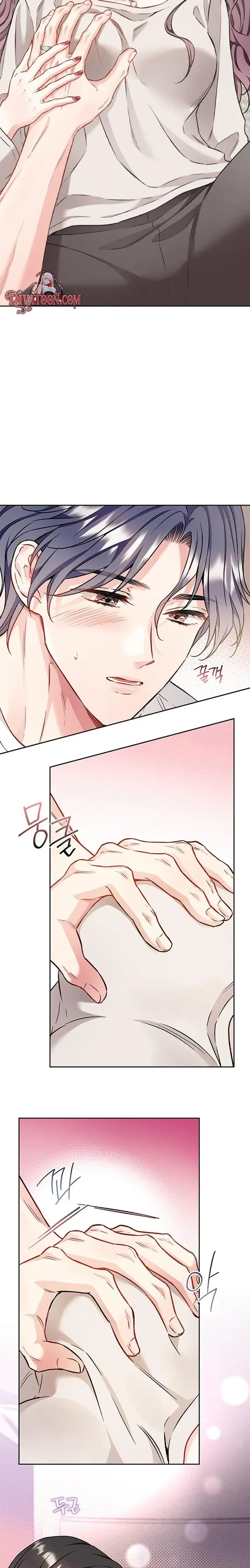 Satan's Pure Love (Uncensored), chapter 31, page 9 of 18