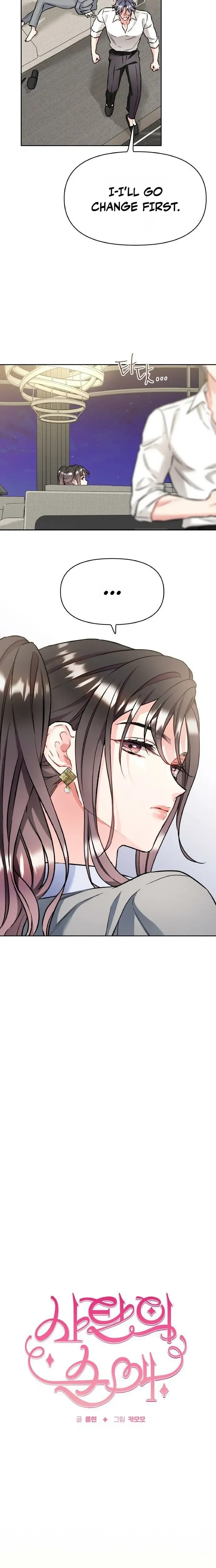 Satan's Pure Love (Uncensored), chapter 35, page 10 of 23