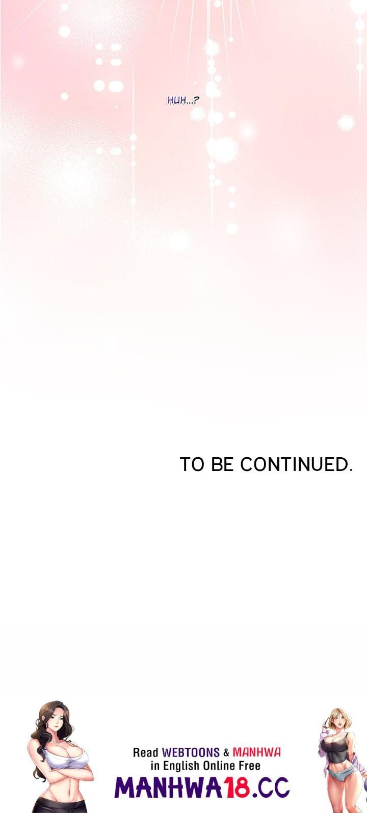 Saving My Magical Girl (Uncensored), chapter 5, page 25 of 25