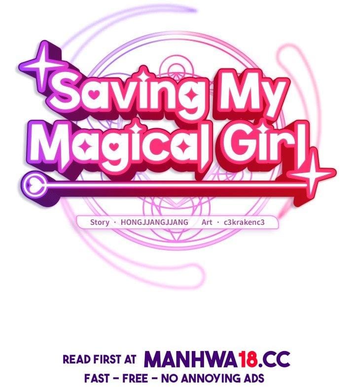Saving My Magical Girl (Uncensored), chapter 12, page 29 of 182