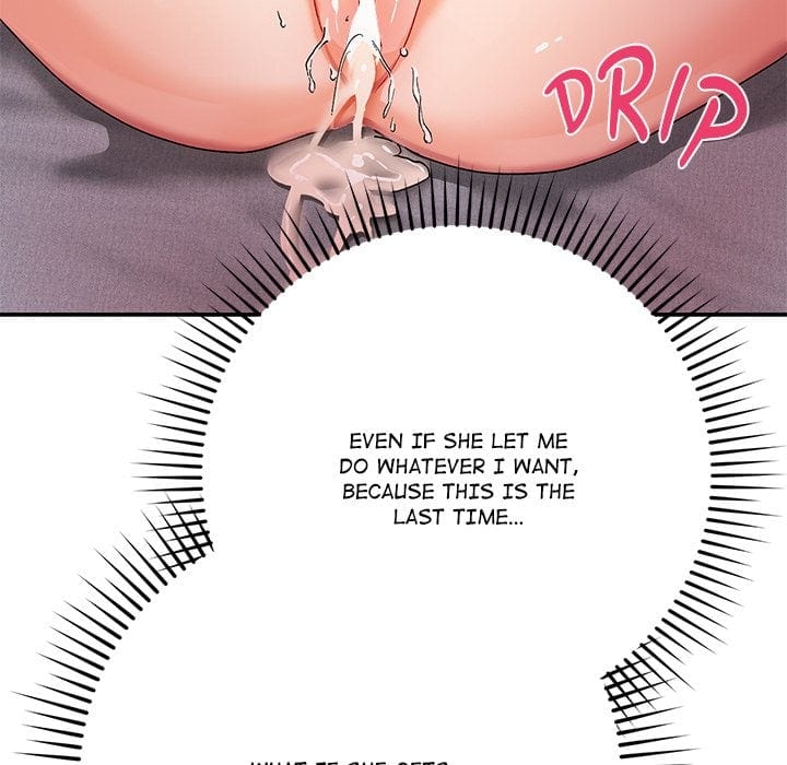 Saving My Magical Girl (Uncensored), chapter 12, page 153 of 182