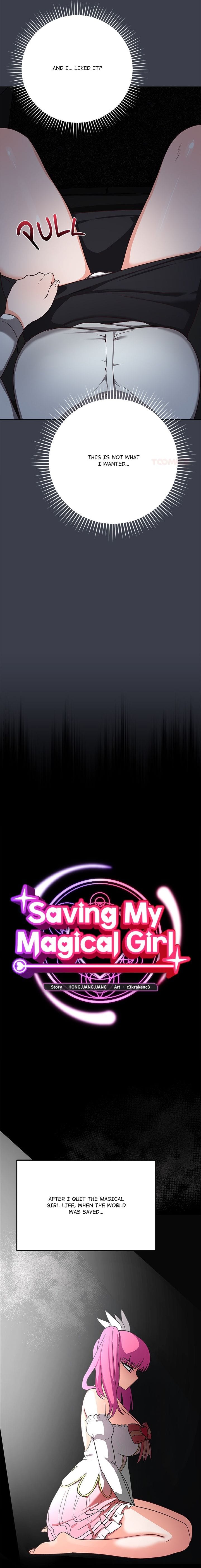 Saving My Magical Girl (Uncensored), chapter 14, page 7 of 25