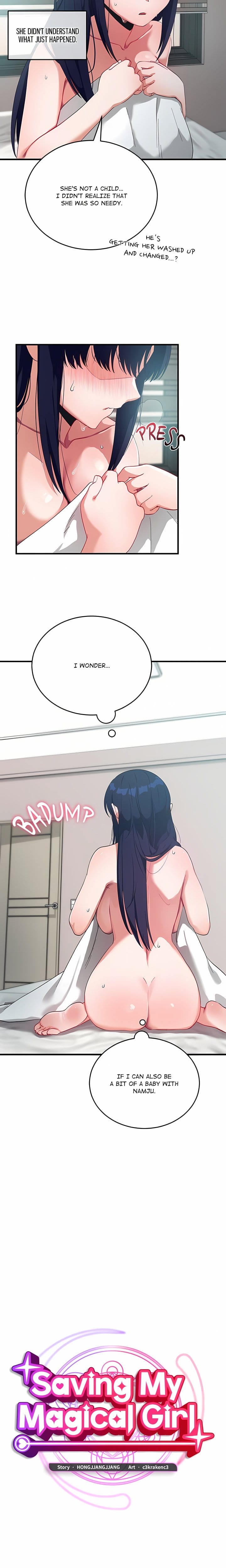 Saving My Magical Girl (Uncensored), chapter 26, page 9 of 25