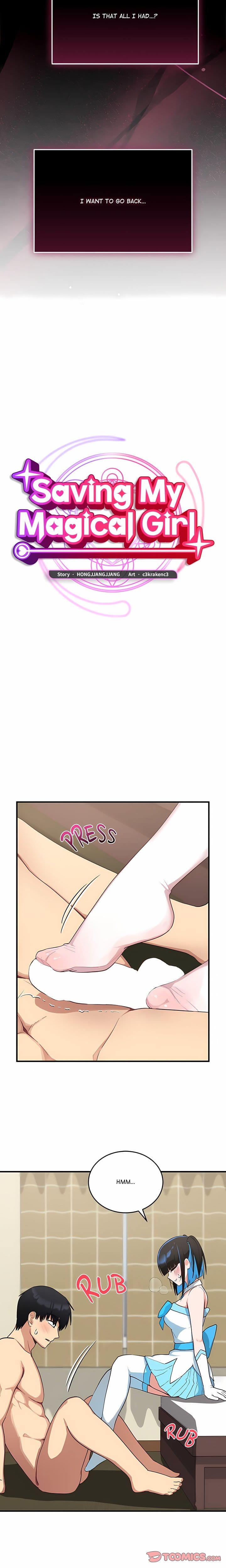 Saving My Magical Girl (Uncensored), chapter 30, page 6 of 26