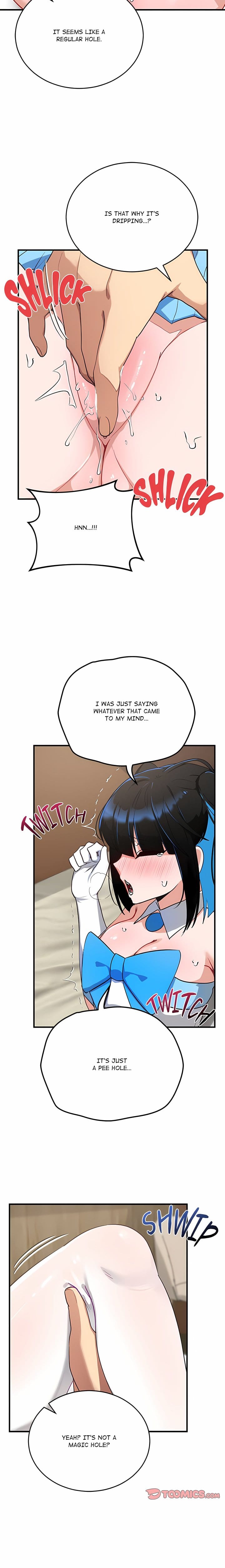 Saving My Magical Girl (Uncensored), chapter 30, page 15 of 26