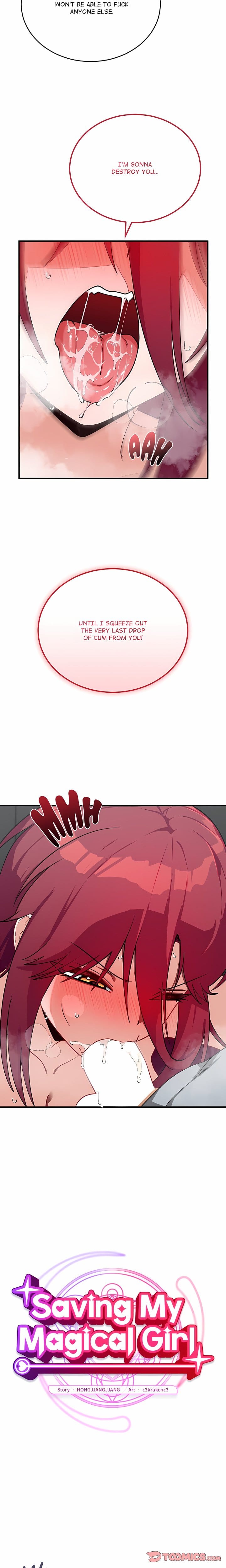 Saving My Magical Girl (Uncensored), chapter 34, page 6 of 27