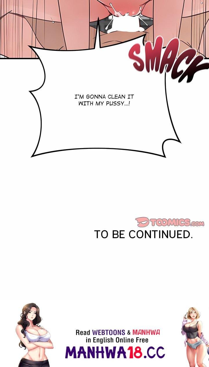 Saving My Magical Girl (Uncensored), chapter 34, page 27 of 27