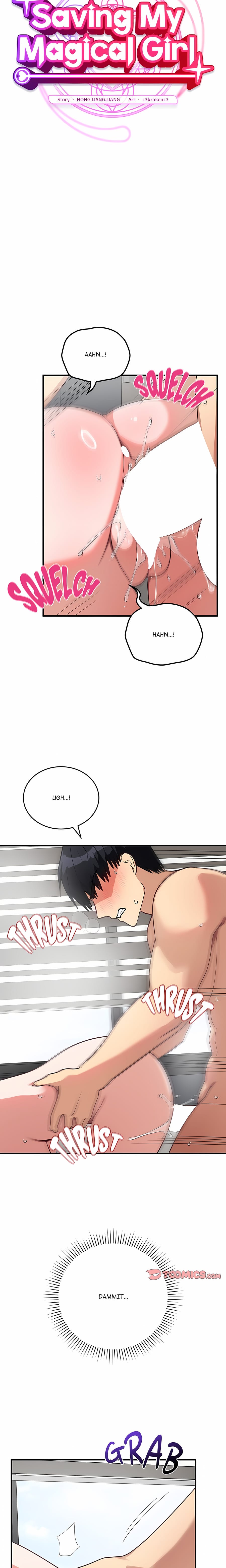 Saving My Magical Girl (Uncensored), chapter 36, page 8 of 21