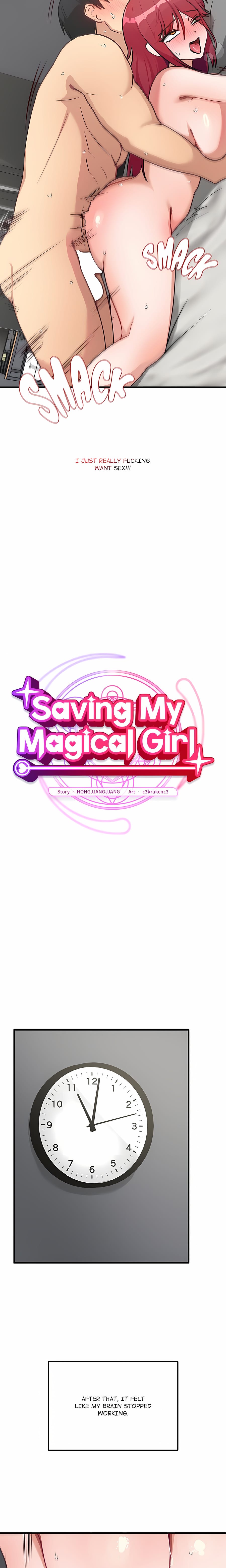 Saving My Magical Girl (Uncensored), chapter 37, page 7 of 26