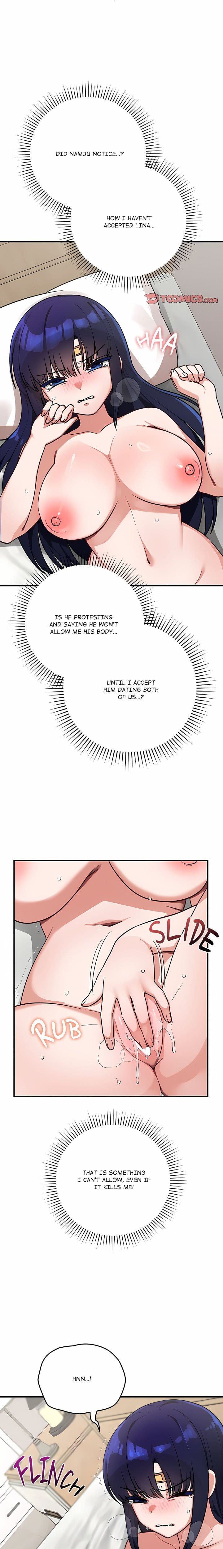 Saving My Magical Girl (Uncensored), chapter 39, page 18 of 27