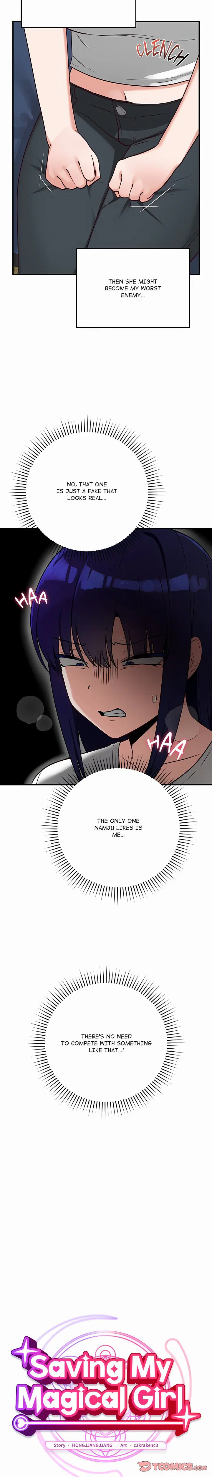 Saving My Magical Girl (Uncensored), chapter 40, page 6 of 28