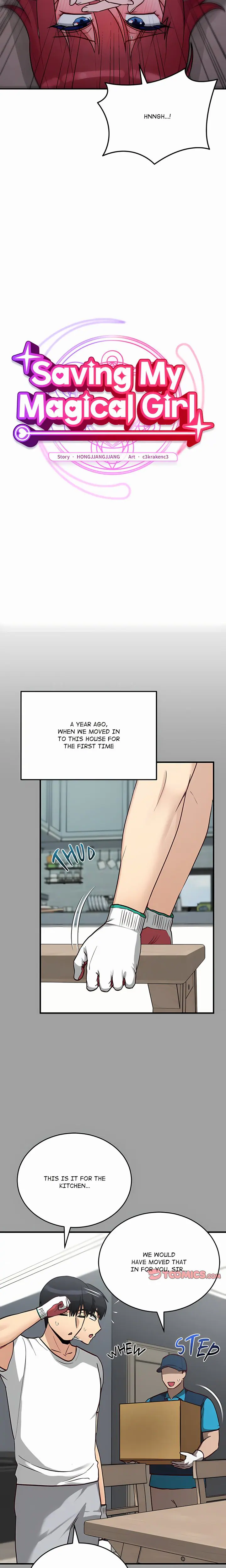 Saving My Magical Girl (Uncensored), chapter 42, page 8 of 24