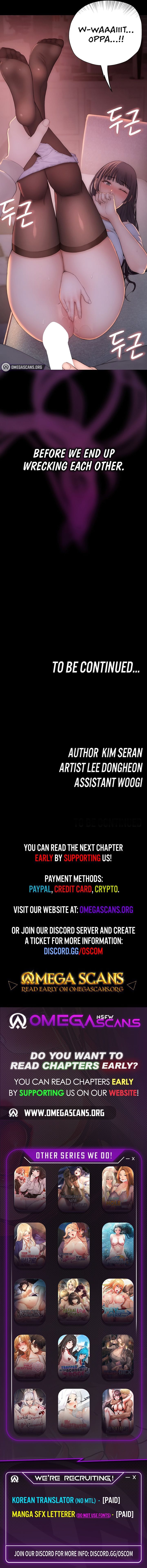Scumbag (Uncensored), chapter 3, page 19 of 19
