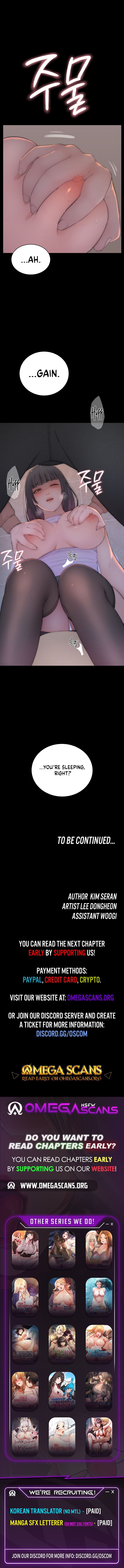 Scumbag (Uncensored), chapter 4, page 14 of 14