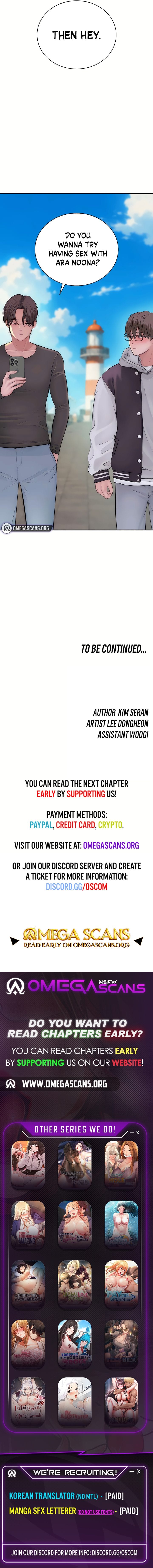 Scumbag (Uncensored), chapter 12, page 16 of 16