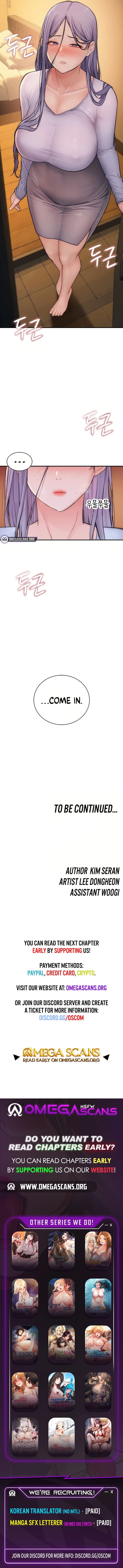 Scumbag (Uncensored), chapter 13, page 15 of 15