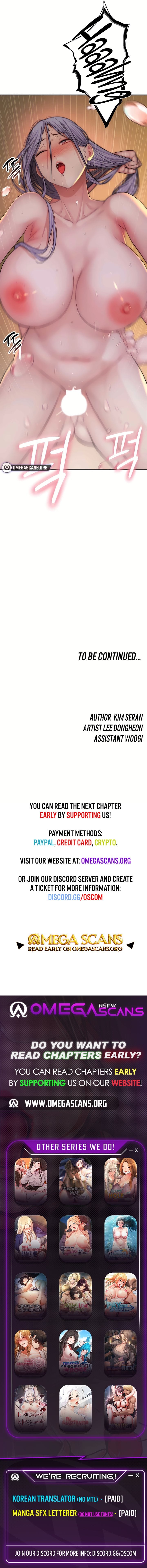 Scumbag (Uncensored), chapter 16, page 13 of 13