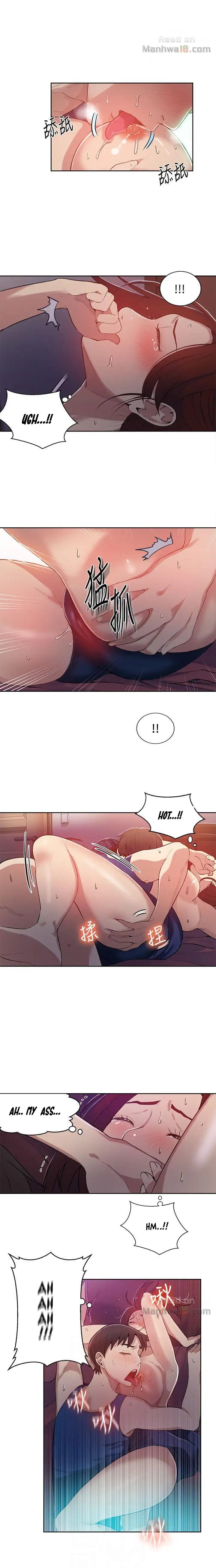 Secret Class (Uncensored), chapter 5, page 17 of 18