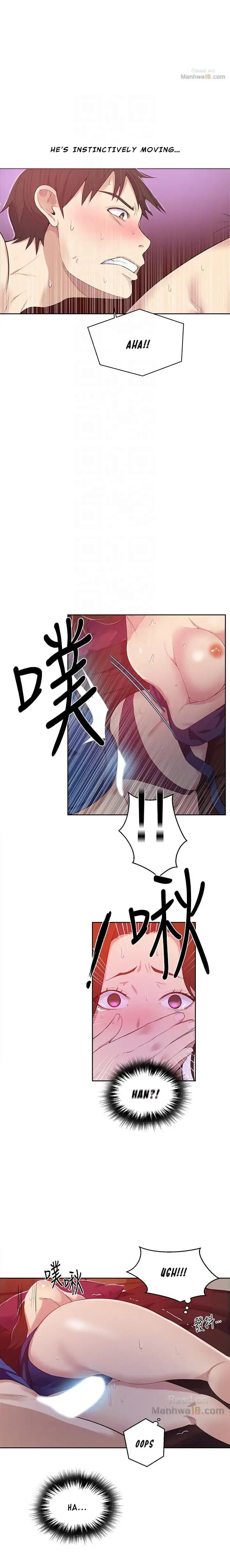 Secret Class (Uncensored), chapter 6, page 10 of 20