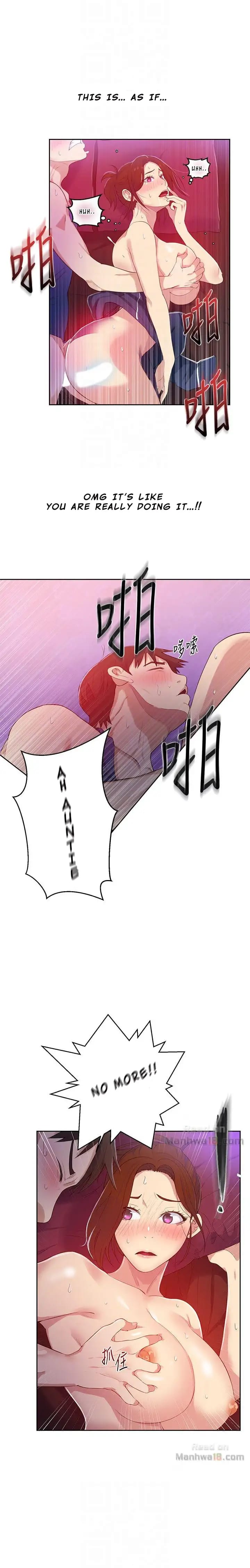 Secret Class (Uncensored), chapter 6, page 12 of 20