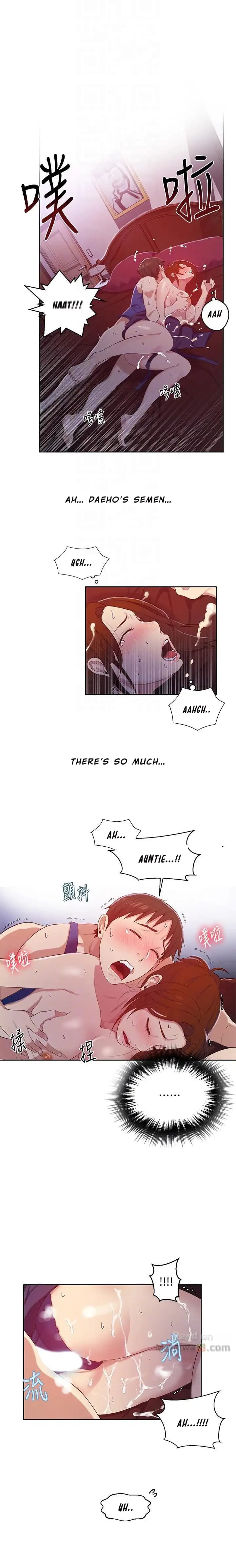 Secret Class (Uncensored), chapter 6, page 13 of 20