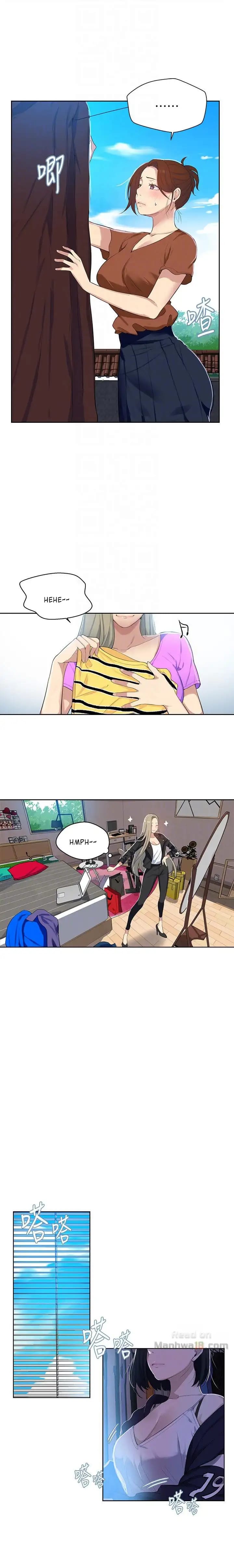 Secret Class (Uncensored), chapter 6, page 16 of 20