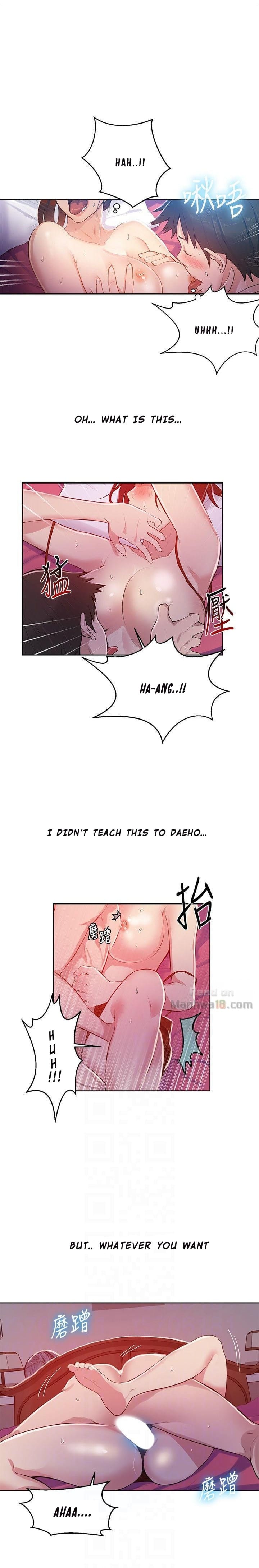 Secret Class (Uncensored), chapter 7, page 6 of 25