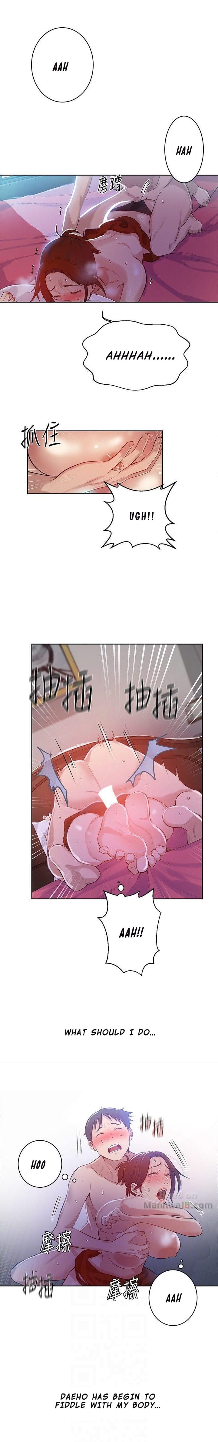Secret Class (Uncensored), chapter 7, page 9 of 25