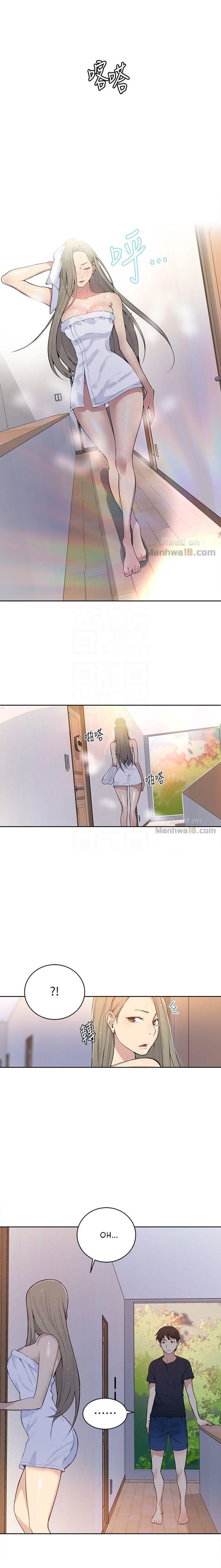 Secret Class (Uncensored), chapter 7, page 20 of 25