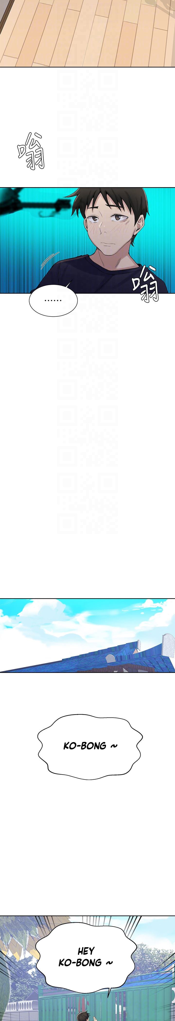 Secret Class (Uncensored), chapter 21, page 21 of 30