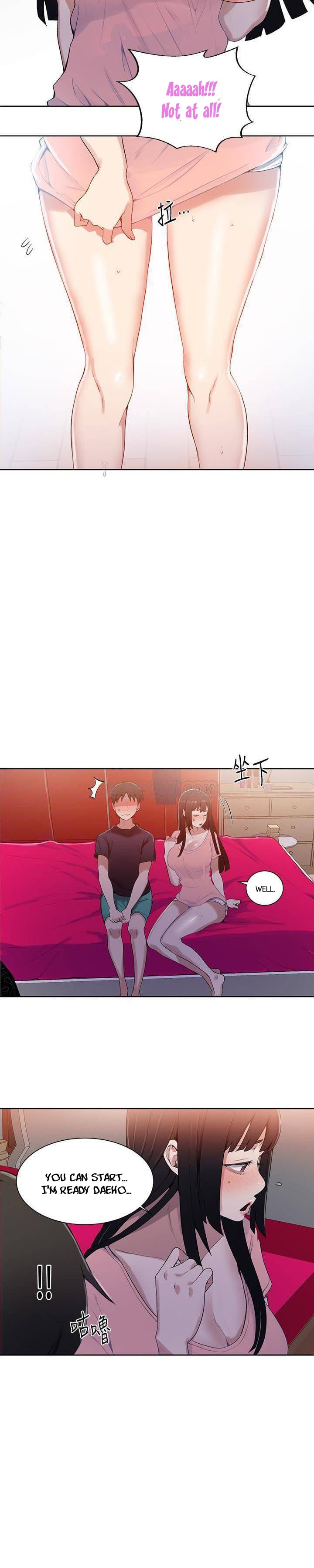 Secret Class (Uncensored), chapter 22, page 12 of 23