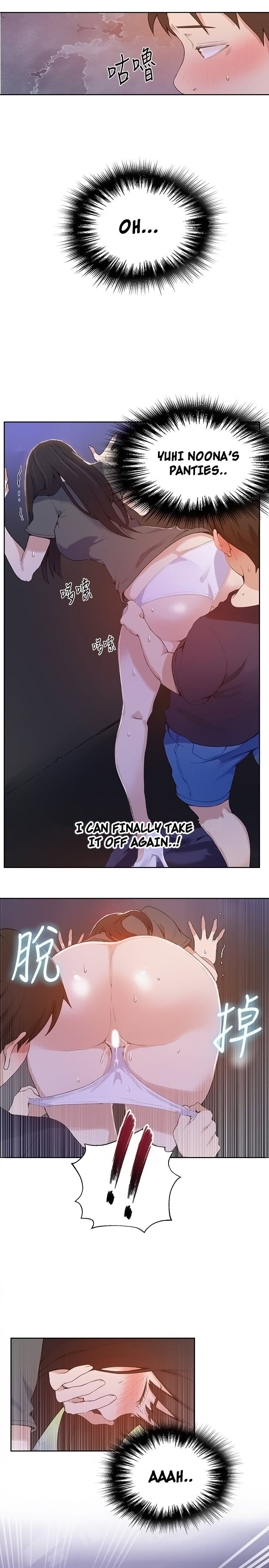 Secret Class (Uncensored), chapter 27, page 6 of 18