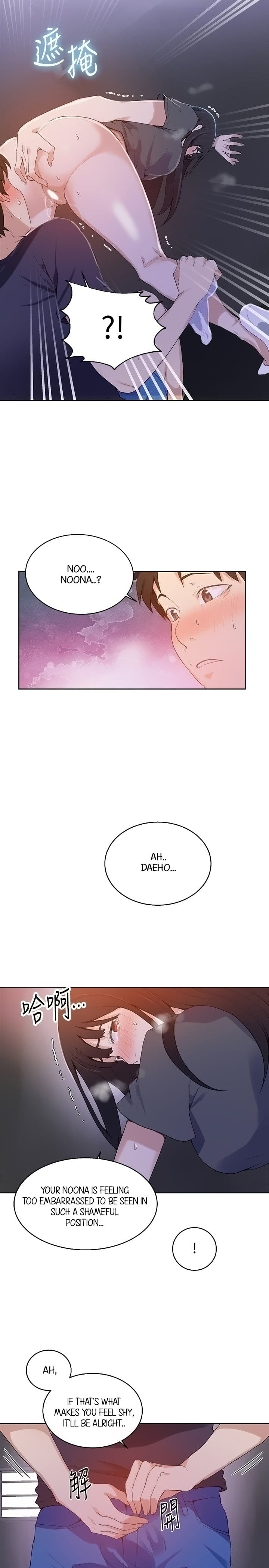 Secret Class (Uncensored), chapter 27, page 7 of 18