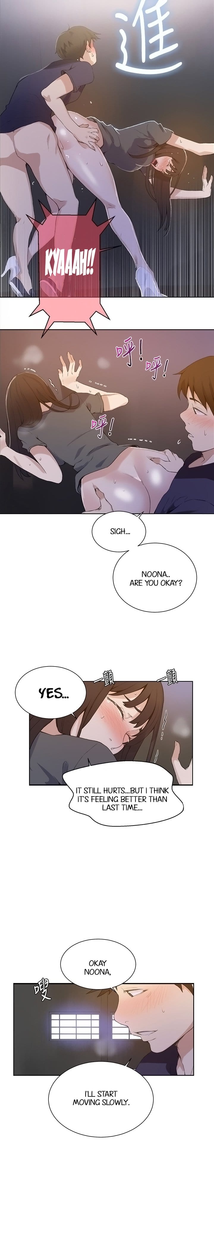 Secret Class (Uncensored), chapter 27, page 11 of 18