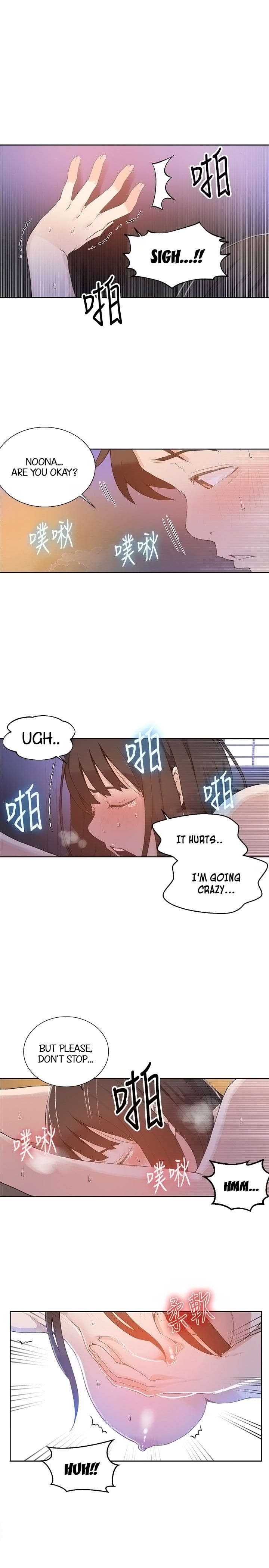 Secret Class (Uncensored), chapter 27, page 15 of 18