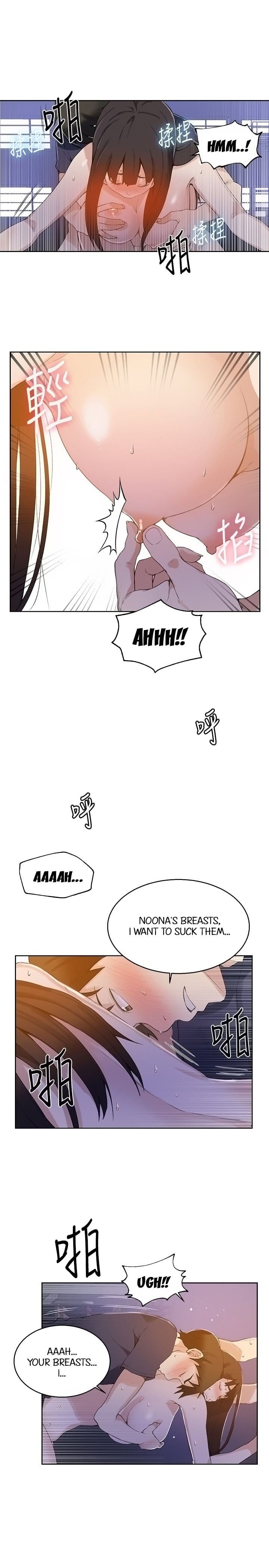 Secret Class (Uncensored), chapter 27, page 16 of 18