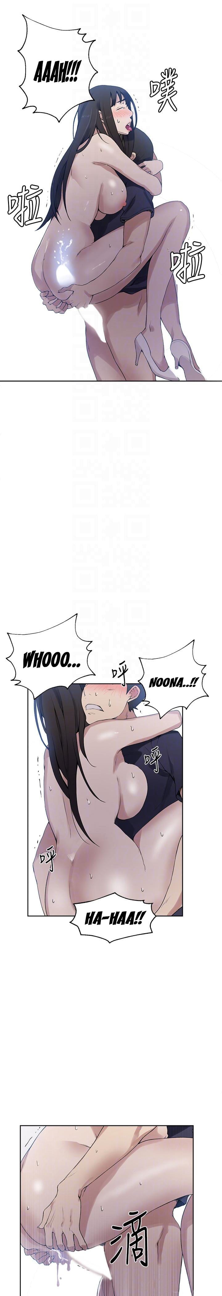 Secret Class (Uncensored), chapter 28, page 18 of 26