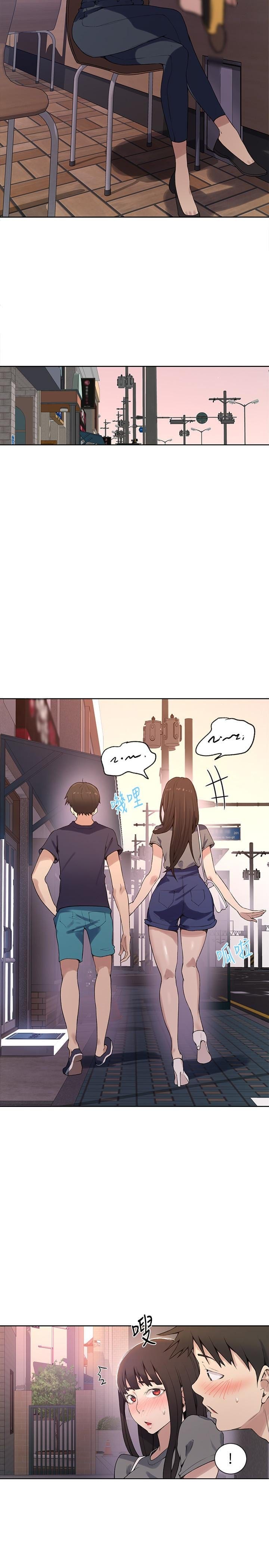 Secret Class (Uncensored), chapter 28, page 23 of 26