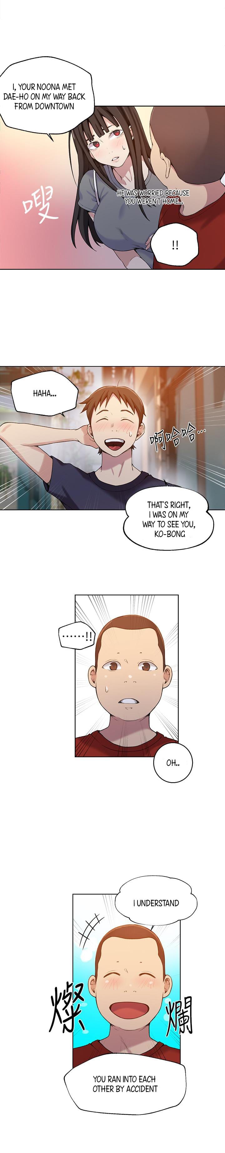 Secret Class (Uncensored), chapter 29, page 5 of 24