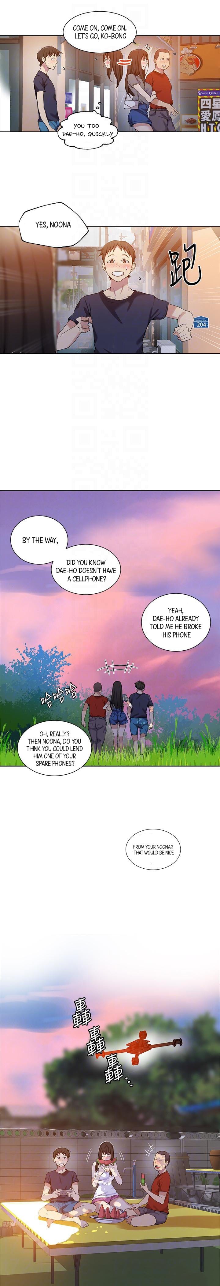 Secret Class (Uncensored), chapter 29, page 6 of 24