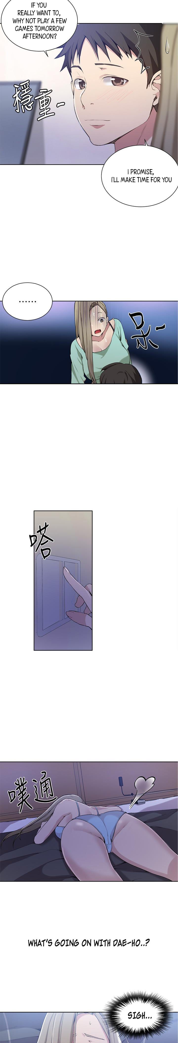 Secret Class (Uncensored), chapter 29, page 17 of 24