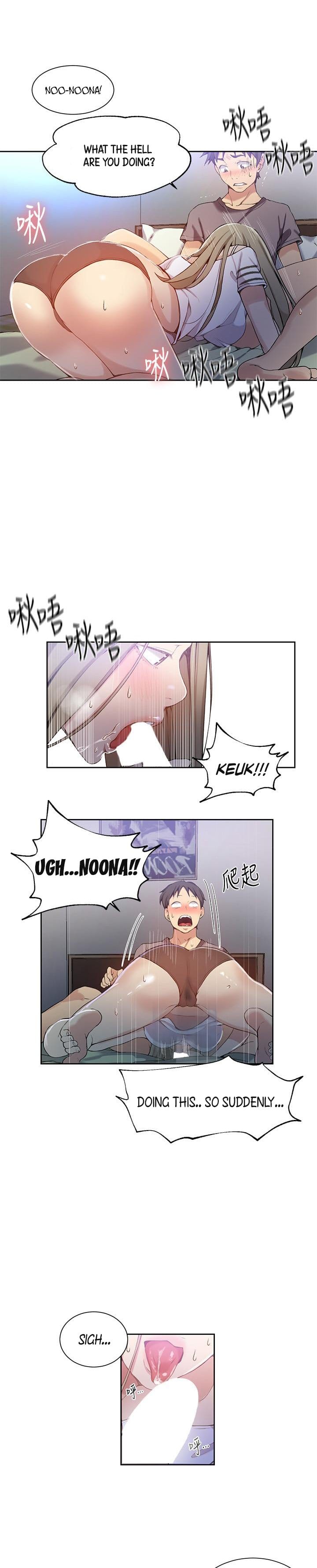 Secret Class (Uncensored), chapter 29, page 21 of 24