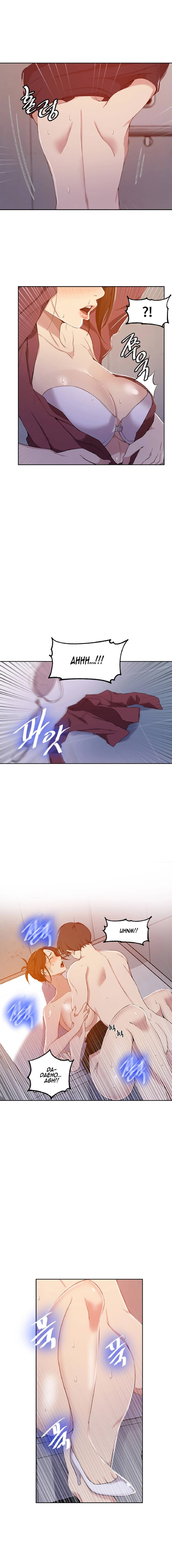 Secret Class (Uncensored), chapter 44, page 6 of 13