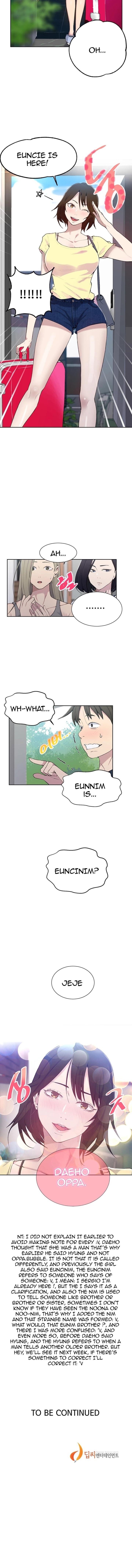 Secret Class (Uncensored), chapter 47, page 12 of 12