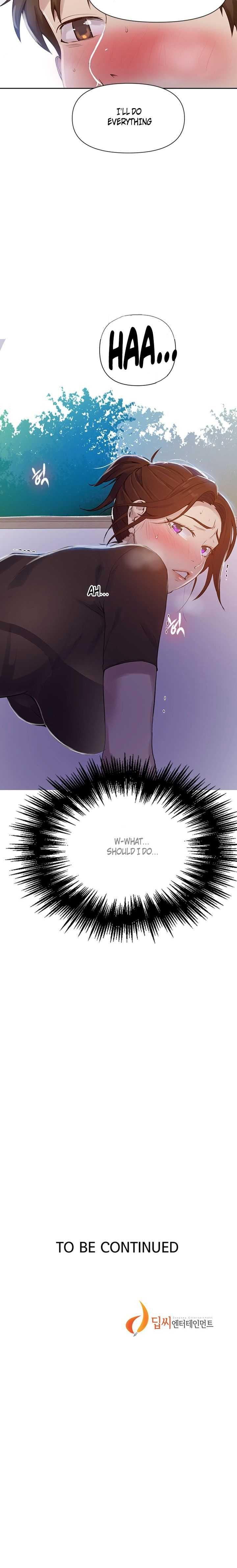 Secret Class (Uncensored), chapter 67, page 12 of 12