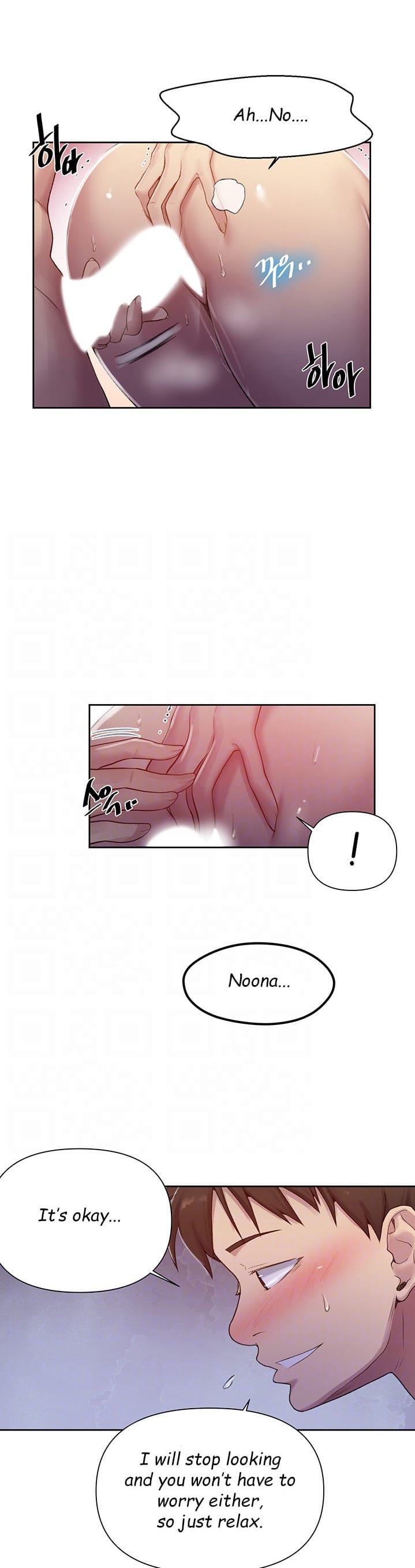 Secret Class (Uncensored), chapter 76, page 7 of 30
