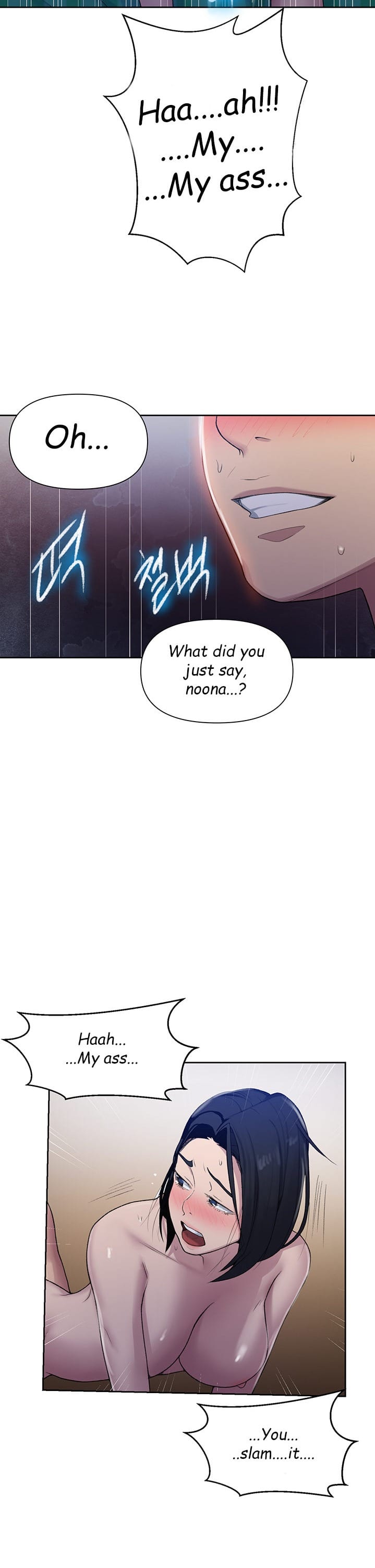 Secret Class (Uncensored), chapter 76, page 15 of 30